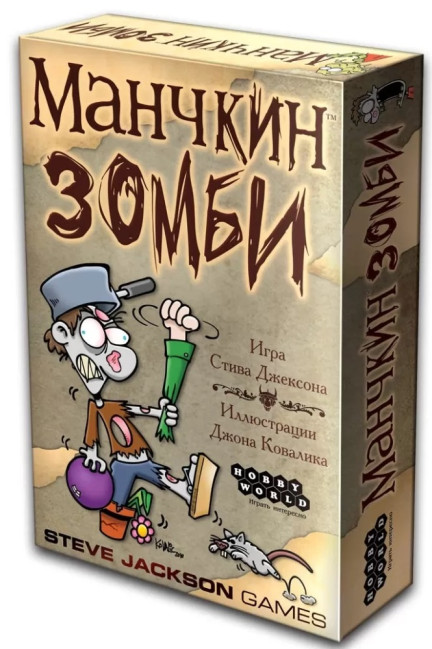 деталь Настольная игра 