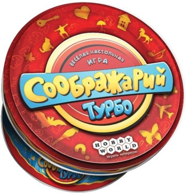деталь Настольная игра 
