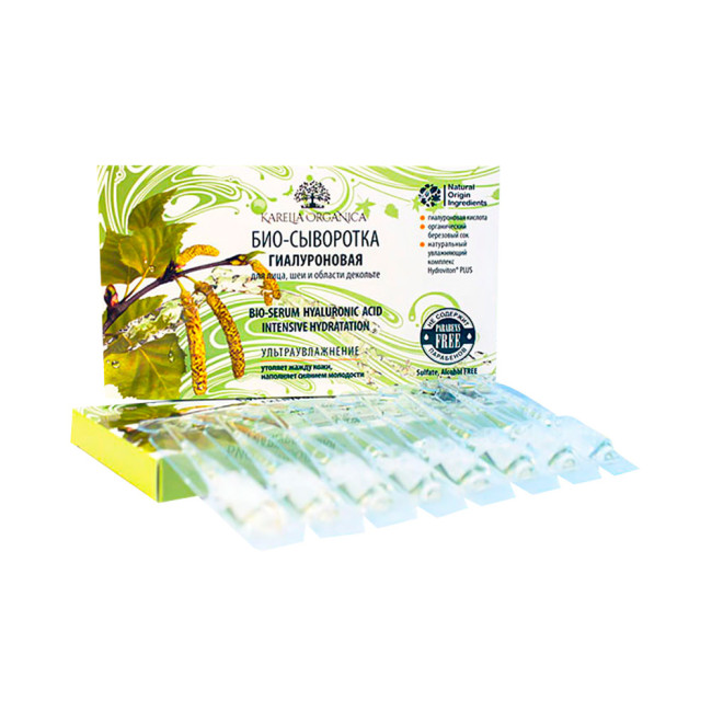деталь Bio-sérum 8*2,5ml Ultrahydratační Karelia Organica