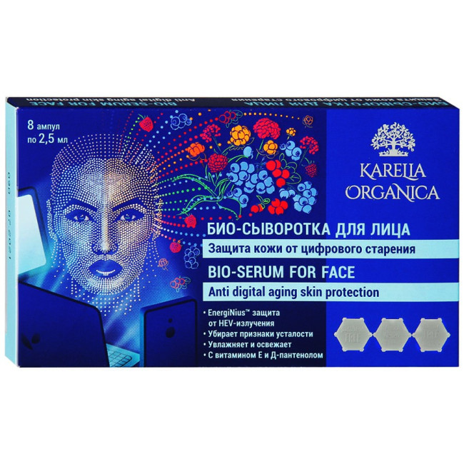 деталь Bio-sérum 8*2,5ml Ochrana před stárnutím Karelia Organica
