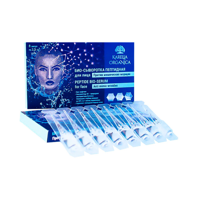 деталь Bio-peptidové sérum 8*2,5ml Protí vráskám Karelia Organica