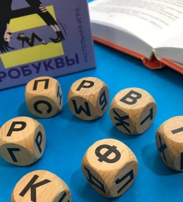 деталь Настольная игра 