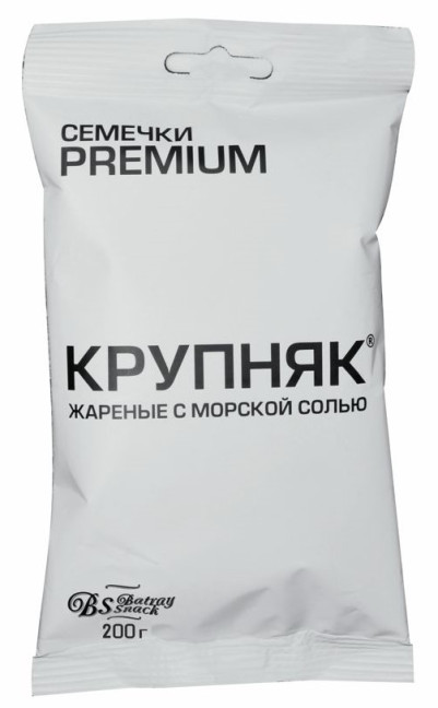 деталь Семена соленые 200г Крупняк