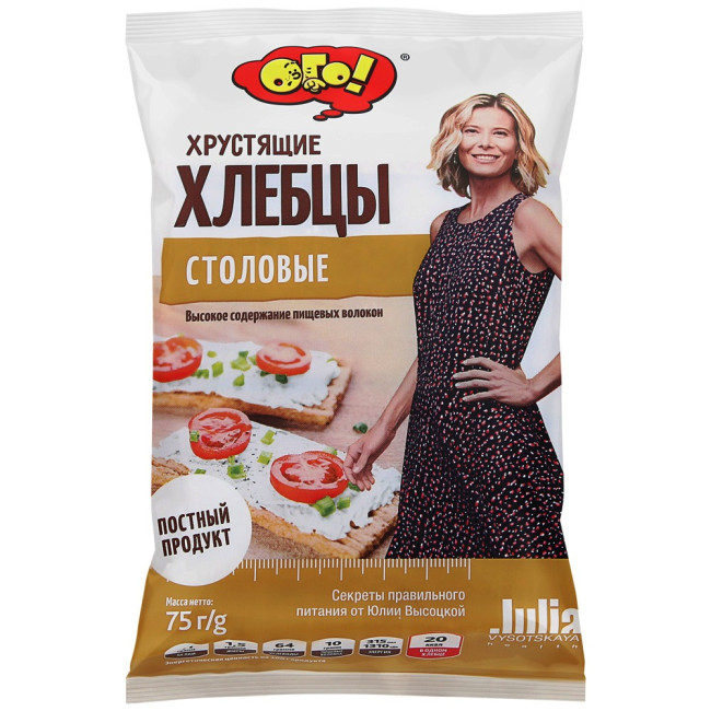 деталь Chlebcy stolovye OGO! 75g