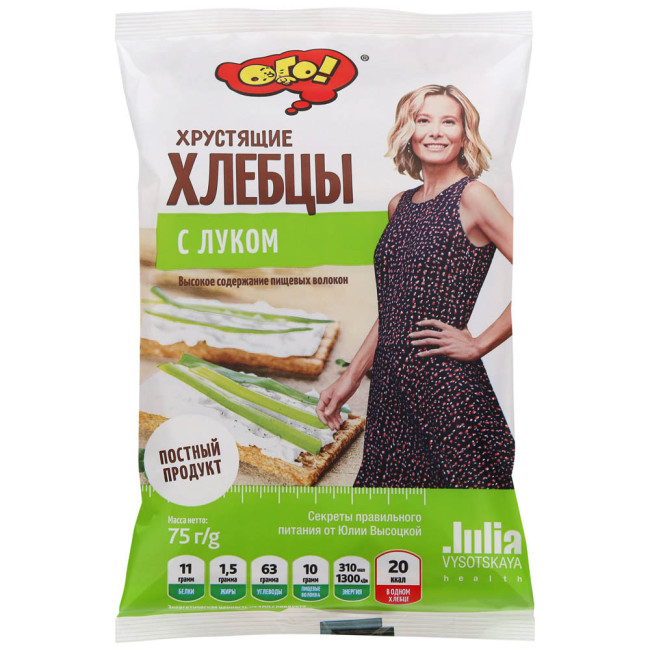 деталь Chlebcy s cibulkou OGO! 75g