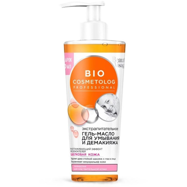 деталь Olejový gél na odlíčenie a čistenie pletí 260ml F.K.