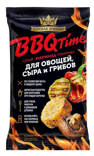 деталь Маринад BBQ Time для овощей, сыра и грибов 30г Ц.П.
