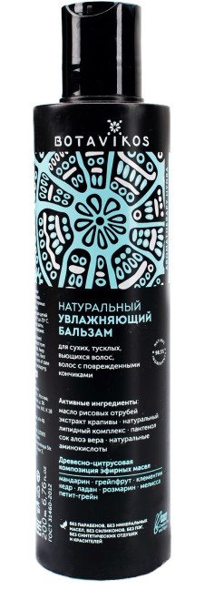 деталь Balzám pro suché vlasy Botavikos 200ml