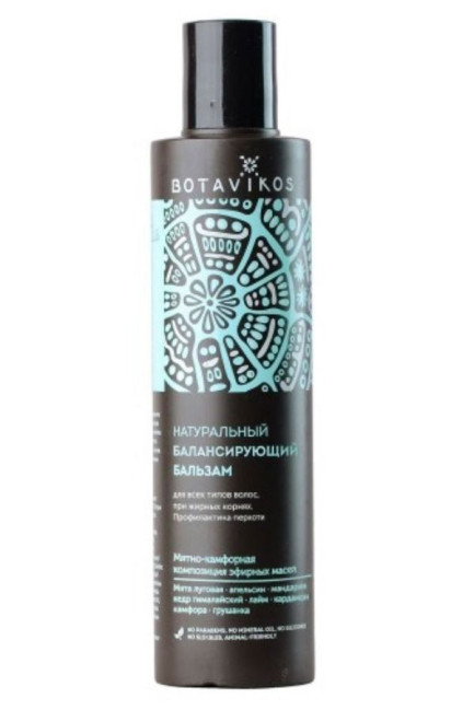 деталь Vyrovnávací balzám na vlasy Botavikos 200ml