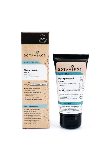 деталь Matující krém pro mastnou pleť 50ml Botavikos