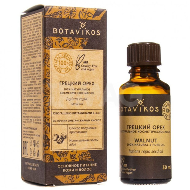 деталь Eterický olej z vlašských ořechů Botavikos 30ml
