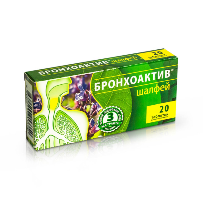 деталь Bronchoaktiv šalvěj 20tab.*960mg