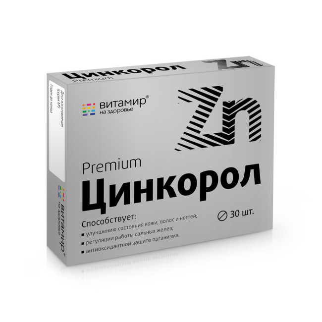деталь Цинколор 30таб Витамир