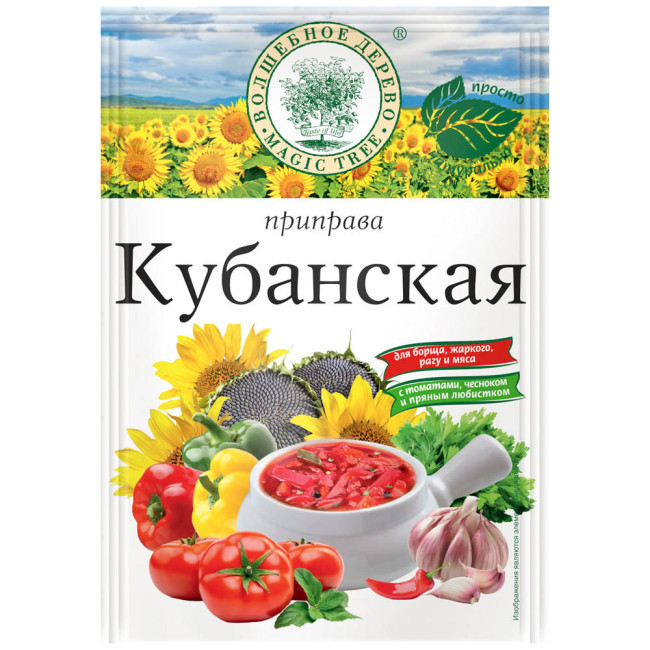 деталь Koření Kubanské V.D. 25g