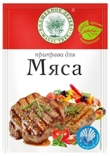 деталь Специи для жарки мяса 25г В.Д.