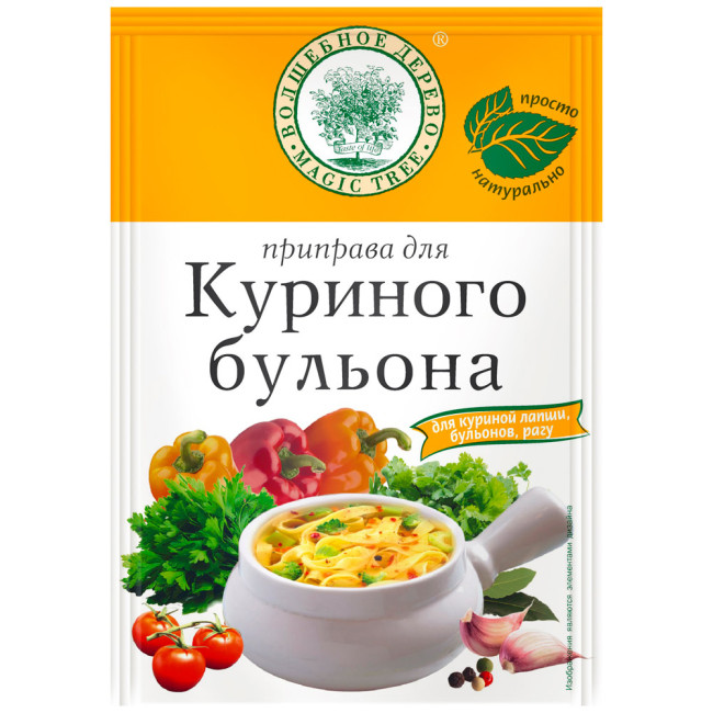 деталь Koření na kuřecí vývar V.D. 25g