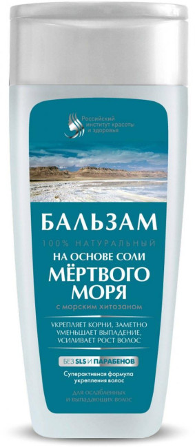 деталь Balzám na bazí solí mrtvého moře 270ml Fito Cosmetic