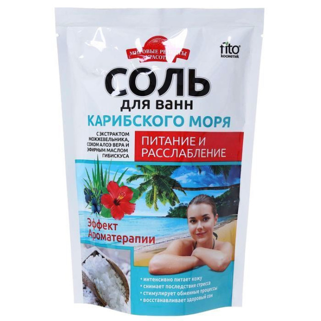 деталь Соль для ванн Карибского моря 500г Fito Cosmetic