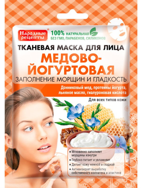 деталь Maska medová-Jogurtová 25ml Fito Cosmetic