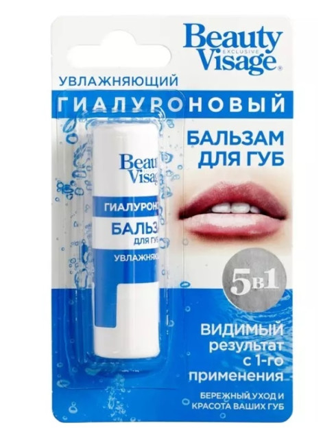 деталь Balzam na rty hyaluronový 3,6g BeautyVisage