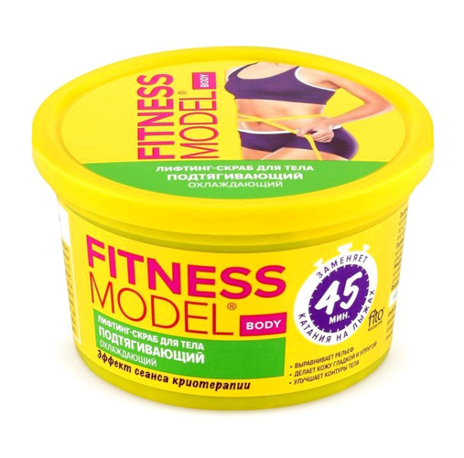 деталь Lifting peeling na tělo utahovací 250ml Fitness Model