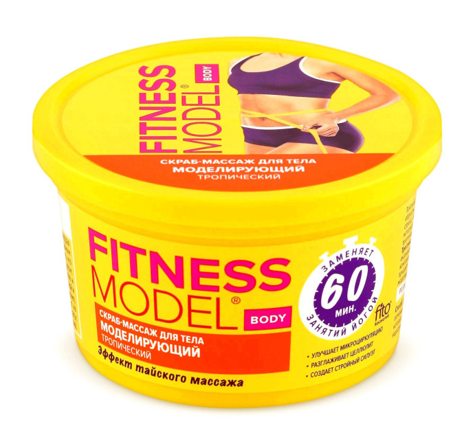 деталь Peeling-masáž na tělo Fitness Model 250ml Fito Cosmetic