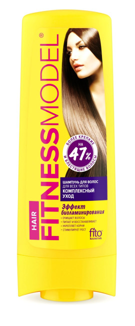 деталь Šampon na vlasy laminační effekt 200ml Fitness Model
