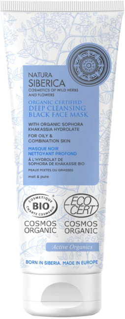 деталь Черная очищающая маска для жирной кожи 75мл Natura Siberika