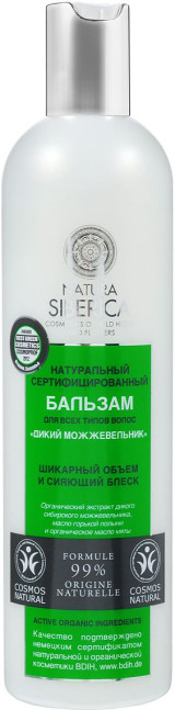 деталь Кондиционер Сибирский можжевельник  400мл Natura Siberica