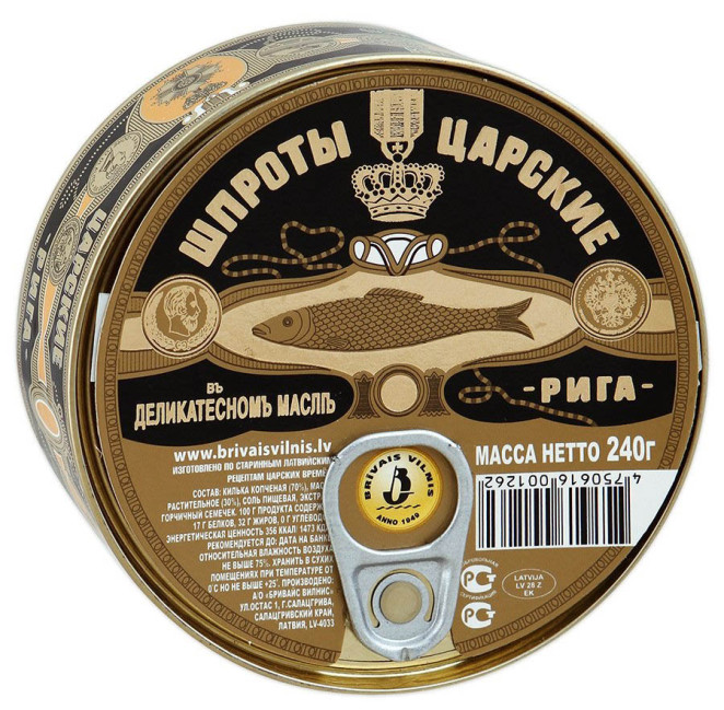 деталь Šproty v oleji carské Riga 168g