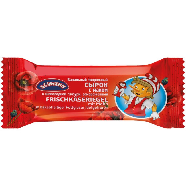 деталь Sladký tvaroh v čokoládě s makem Buratino 45g