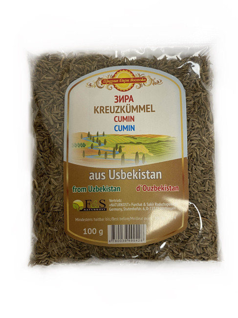 деталь Зира 100г Узбекистан
