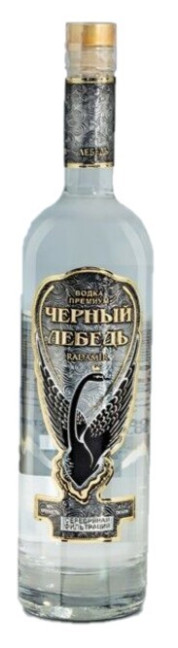 деталь Водка Черный лебедь 0,7Л 40% Радамир 