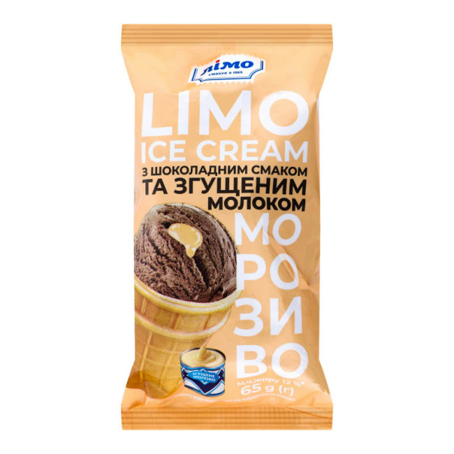 деталь LIMO Cokoládová zmrzlina 65g s kon. mlékem