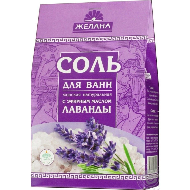 деталь Соль для ванн Лаванда 500г Желана