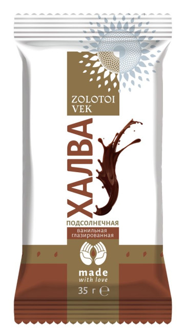 деталь Chalva mini v čokoládě 30g
