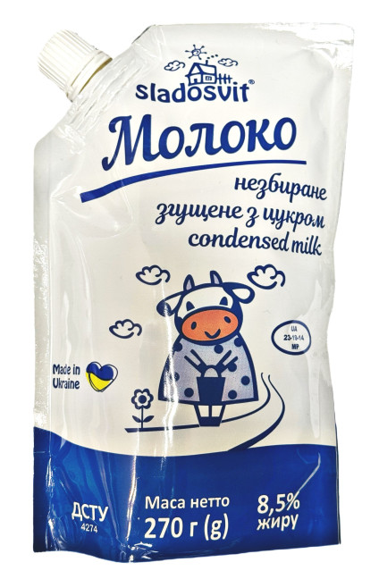 деталь Сгущенное молоко 8,5% 270г Сладосвіт