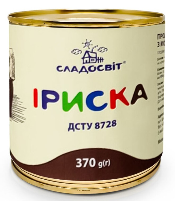 деталь Вареная сгущенка Ириска 370г Сладосвіт 