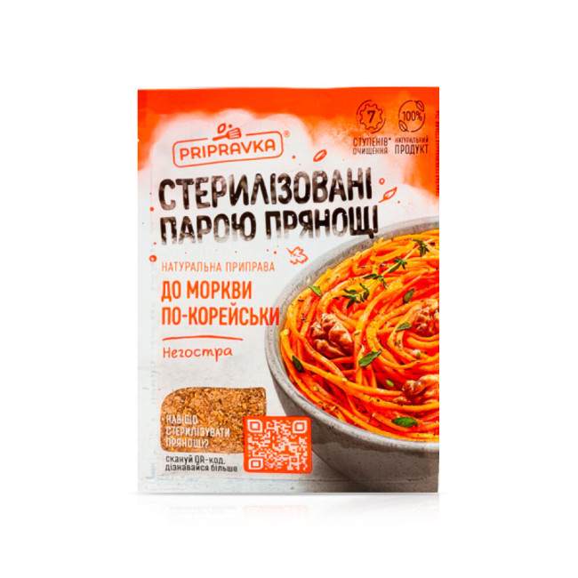 деталь Koření korejska mrkev Pripravka 25g