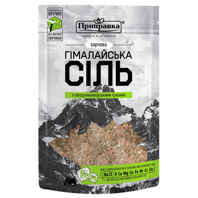 деталь Sůl se středomořskými bylinkami 200g Pripravka Himálajská
