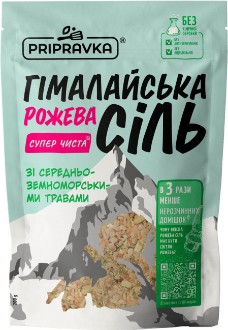 деталь Sůl se středomořskými bylinkami 200g Pripravka Himálajská