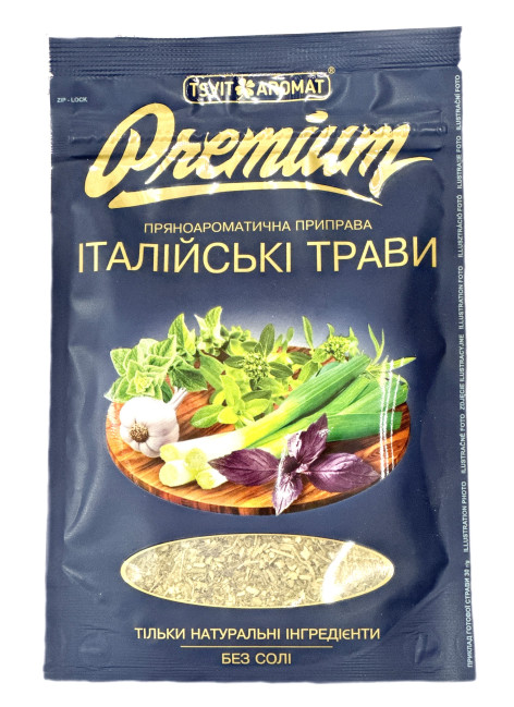 деталь Приправа Итальянские травы 30г Premium T&A