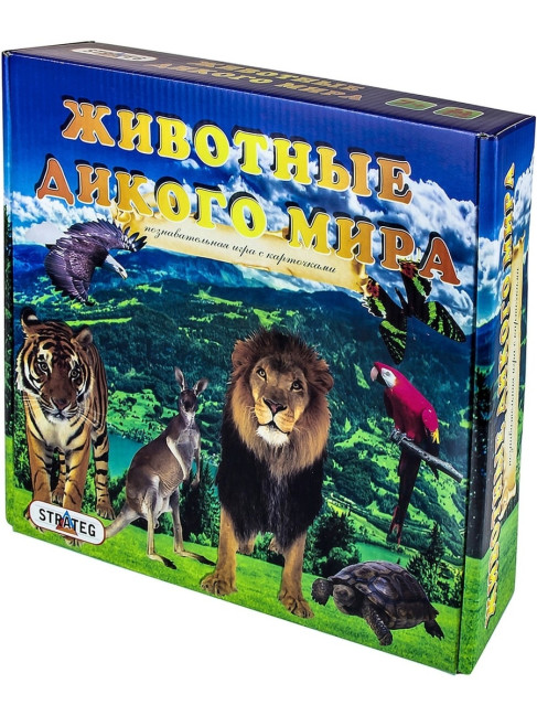 деталь Настольная игра «Животные дикого мира» (с 7 лет)