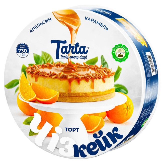 деталь Торт Чизкейк апельсиновый с карамелью 730г Tarta