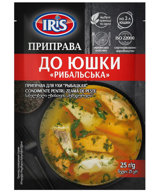 деталь Приправа для ухи 25г IRIS