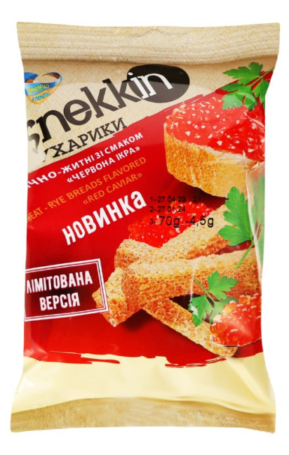 деталь Сухари Красная Икра 70г  Snekkin