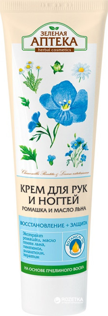 деталь Крем для рук 100мл Ромашка и льняное масло Z.A.