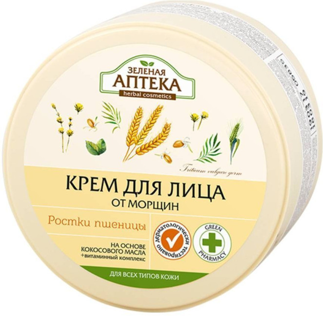 деталь Krém na obličej Pšeničné klíčky 200 ml