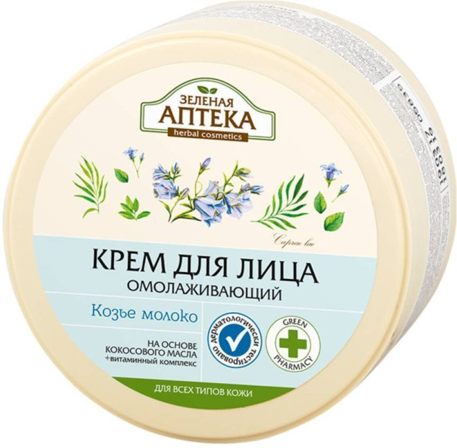деталь Krém na obličej Kozí mléko 200 ml