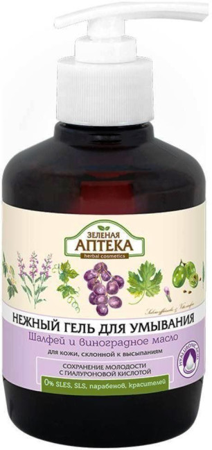 деталь Гель для умывания лица Шалфей З.А.270мл